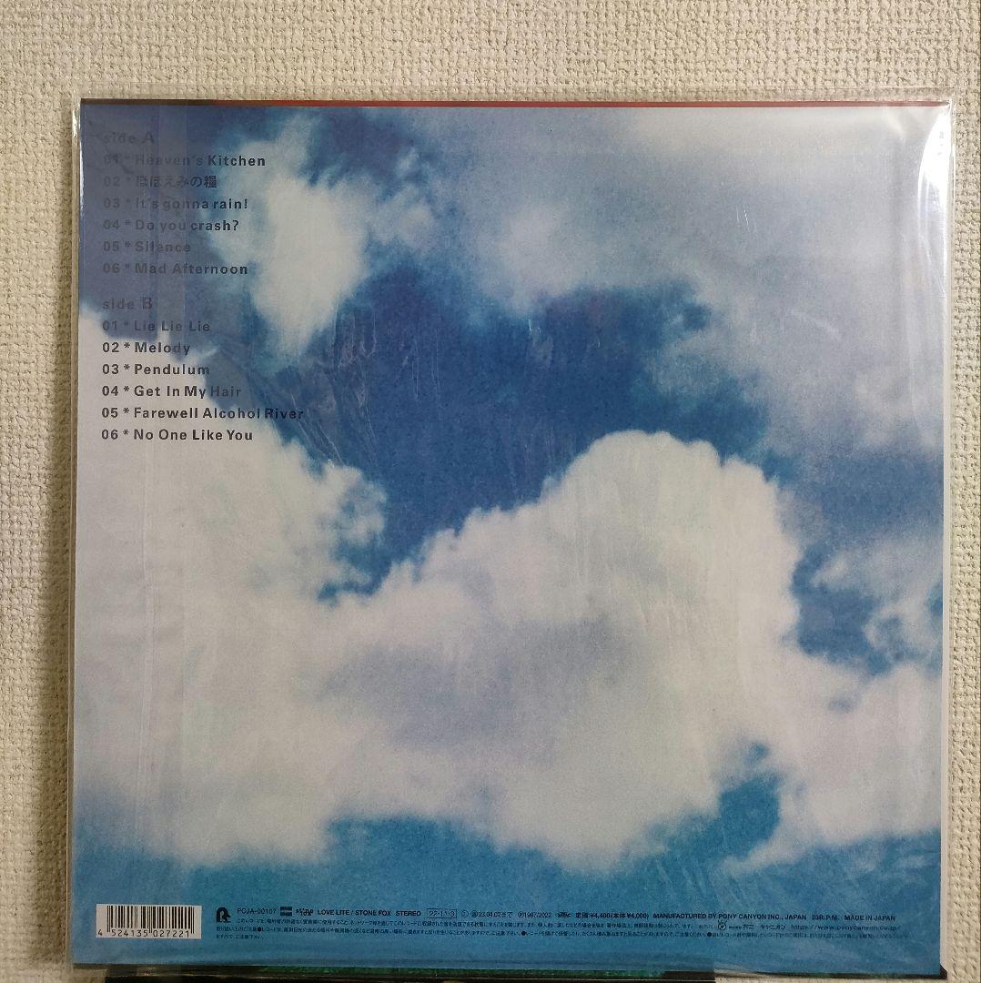 レア!新品!Bonnie PINK『Heaven's　Kitchen』 レコード