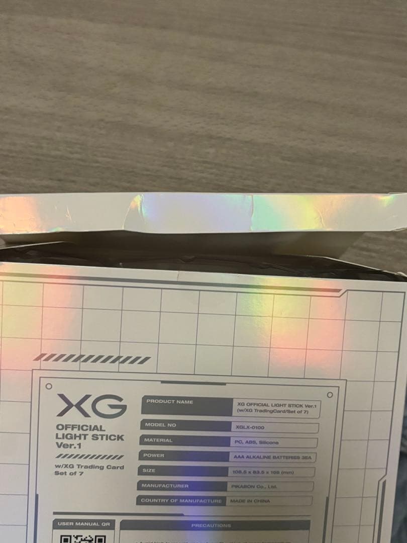 XG オフィシャルライトスティック