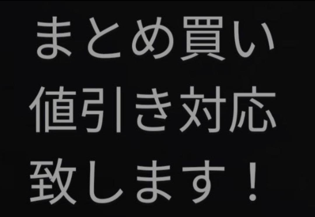 ④　競馬　JRA　◆　ディープインパクト　◆　ゴルフマーカー　◆　祝三冠記念　◆