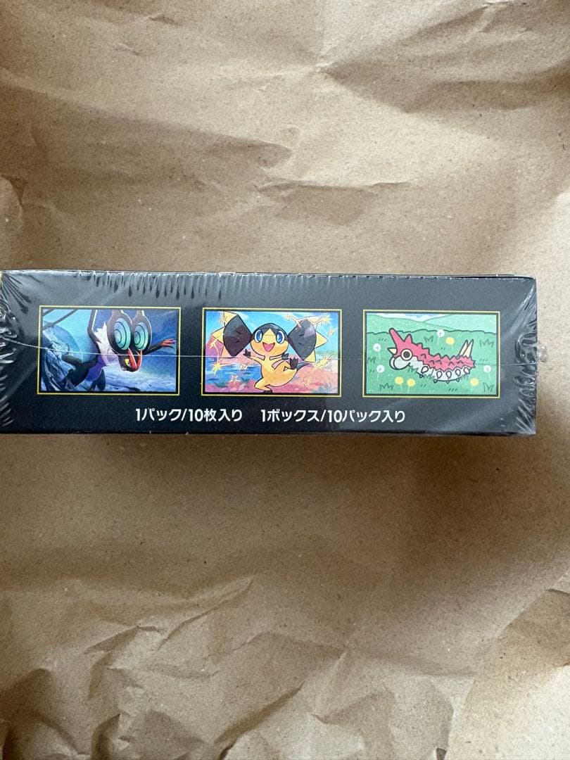 ポケモンカードゲーム MEGAドリームEX 未開封BOX