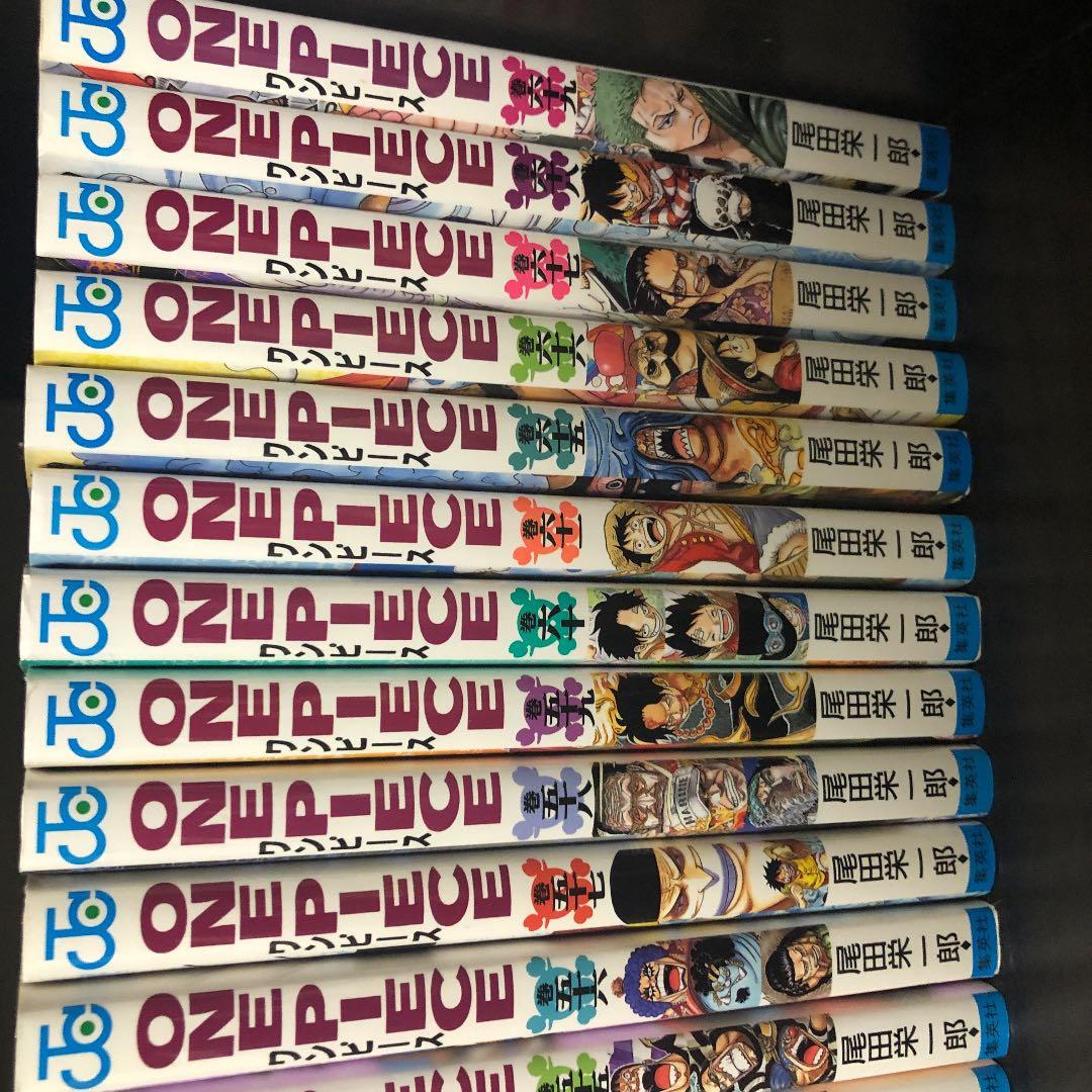 ONEPIECE1巻～71巻(＋95巻)
