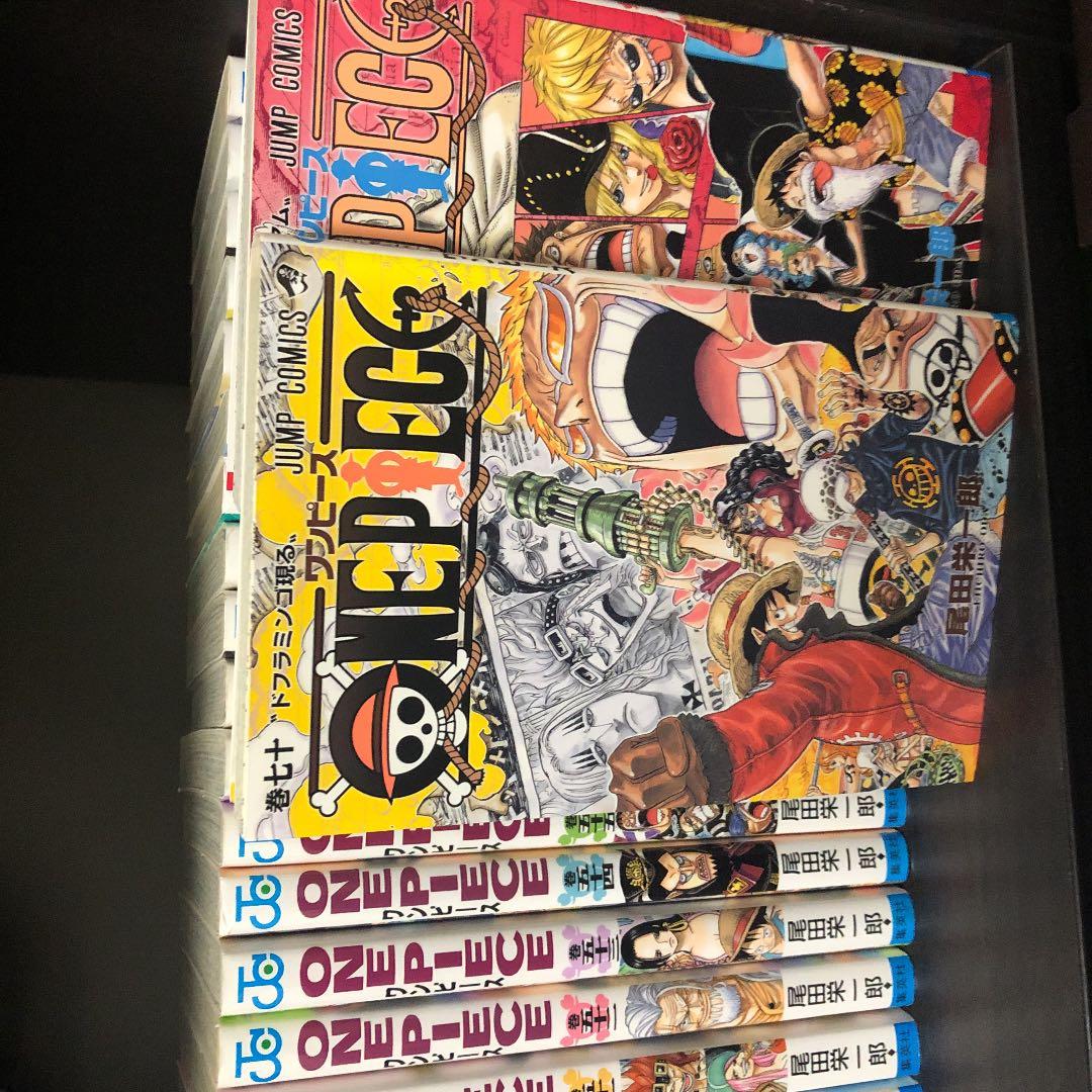 ONEPIECE1巻～71巻(＋95巻)