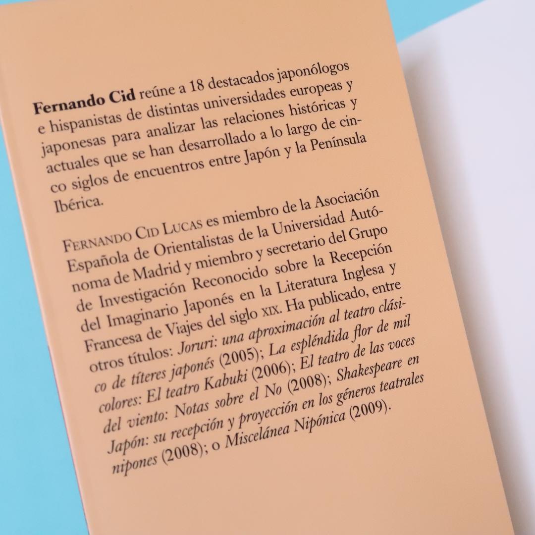 セール！　洋書（スペイン語）『日本とイベリア半島 ５世紀にわたる交流の歴史』