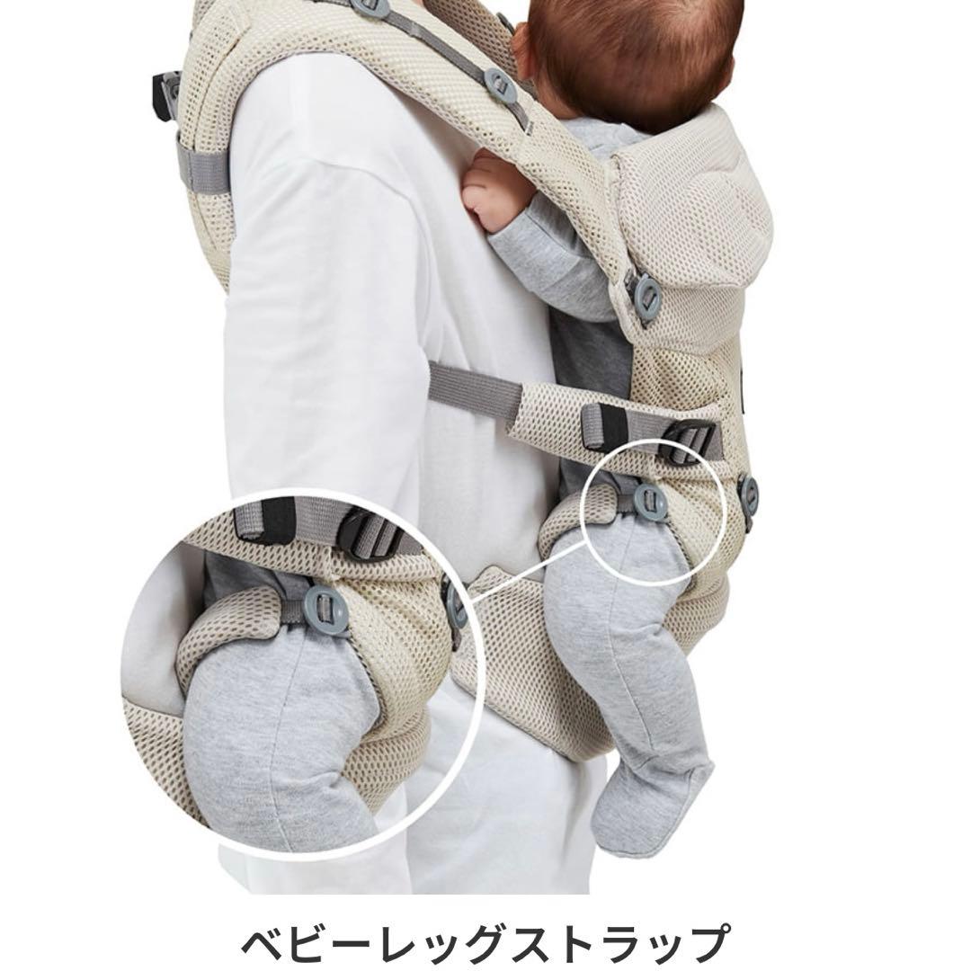 抱っこひも・スリング AILEBEBE 03 BABY CARRIER THREE ASH BEIGE