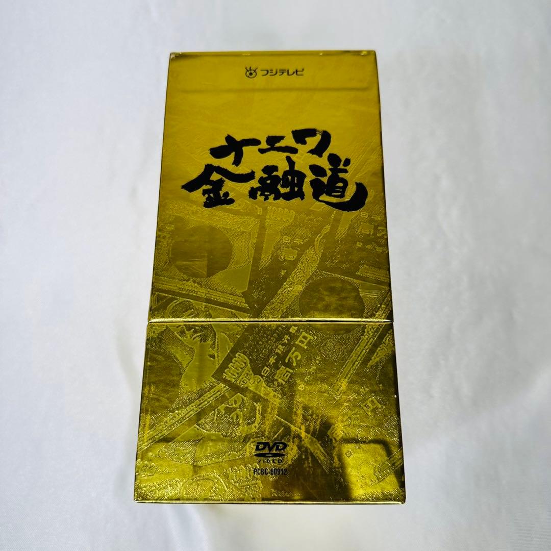 ナニワ金融道 DVD-BOX 中居正広 小林薫 緒形拳