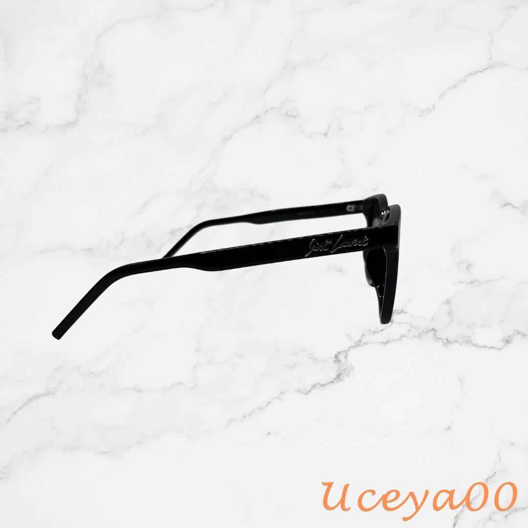 【新品】 SAINT LAURENT サングラス ウェリントン型 ユニセックス