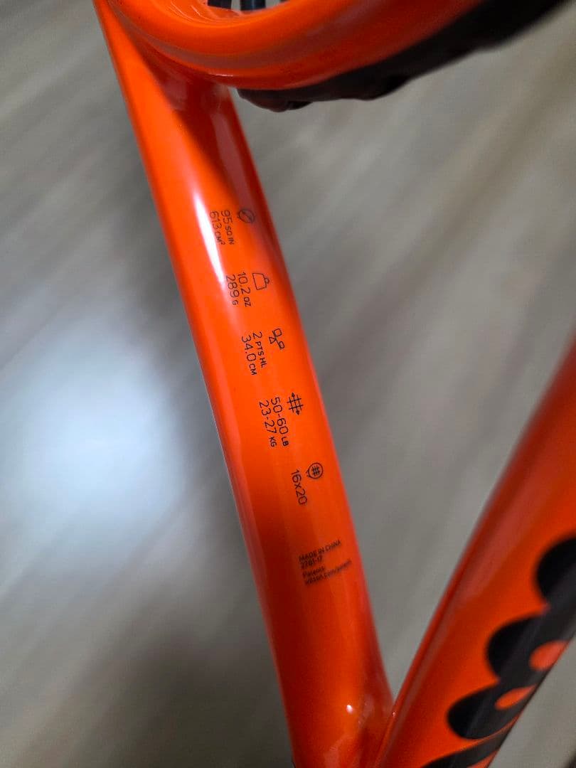 ウィルソン burn95J V2.0 グリップサイズ3