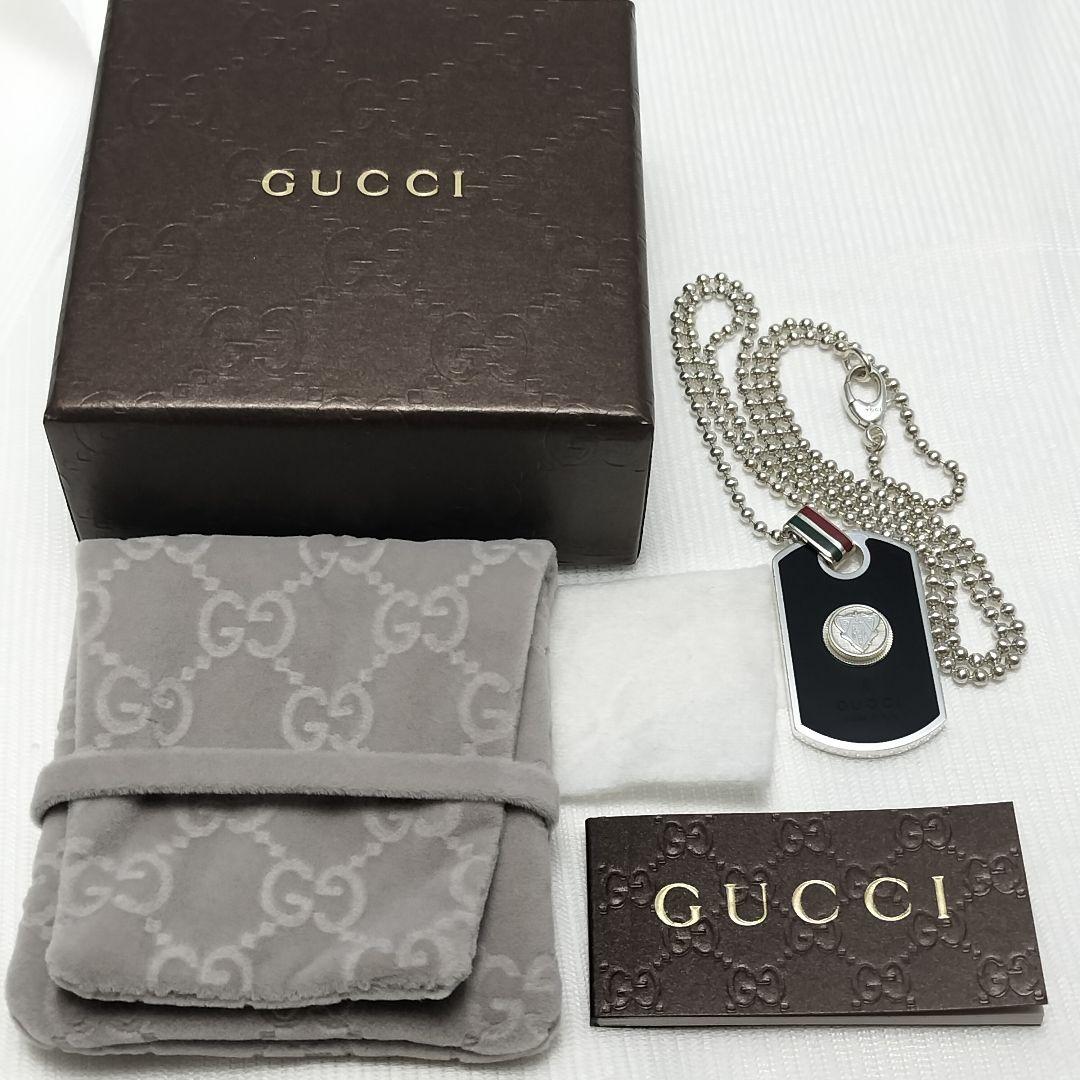 希少 GUCCI グッチ ネックレス ドッグタグ クレスト シェリーライン