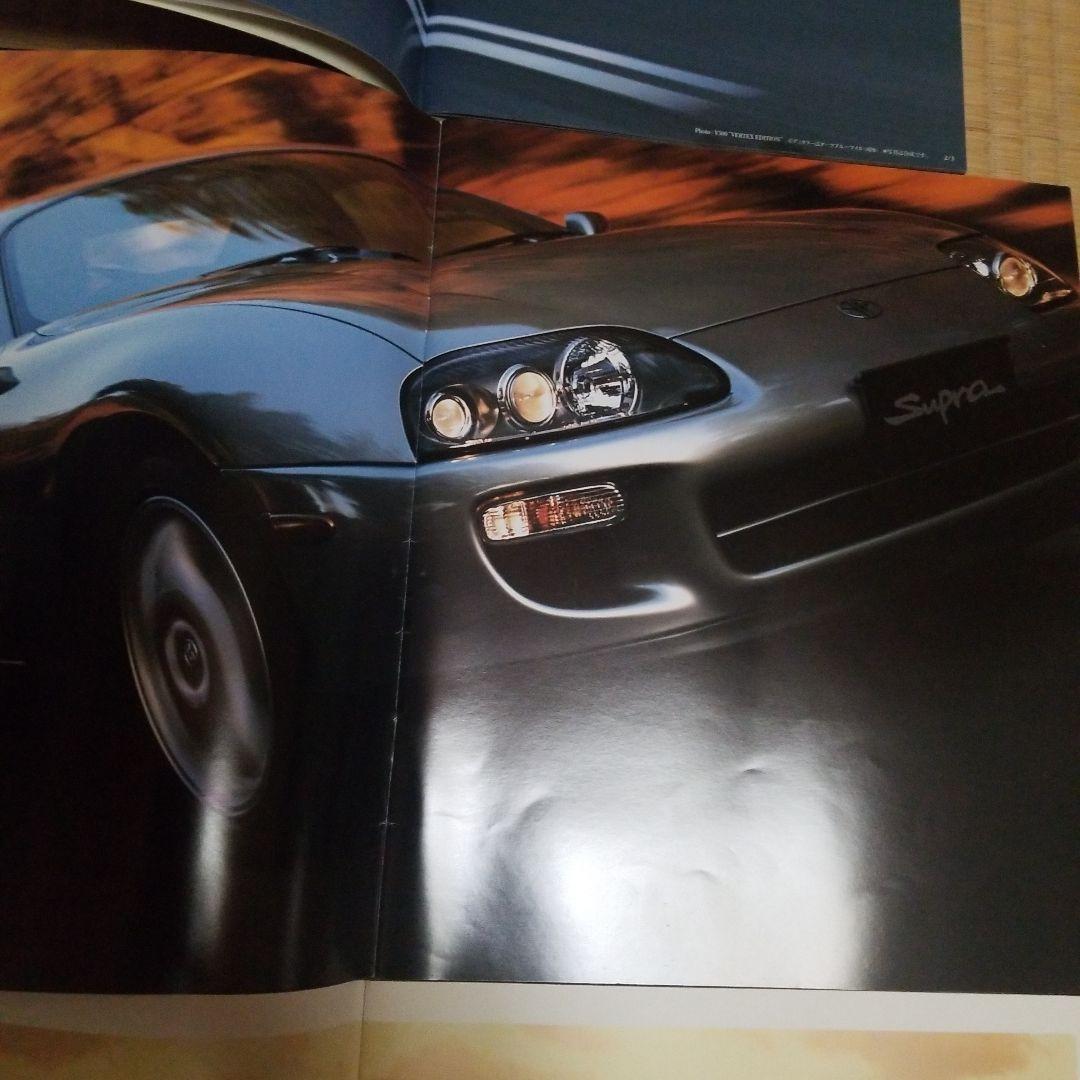 激レア？♪希少♪お宝♪トヨタ♪カタログ♪セット♪TRD♪