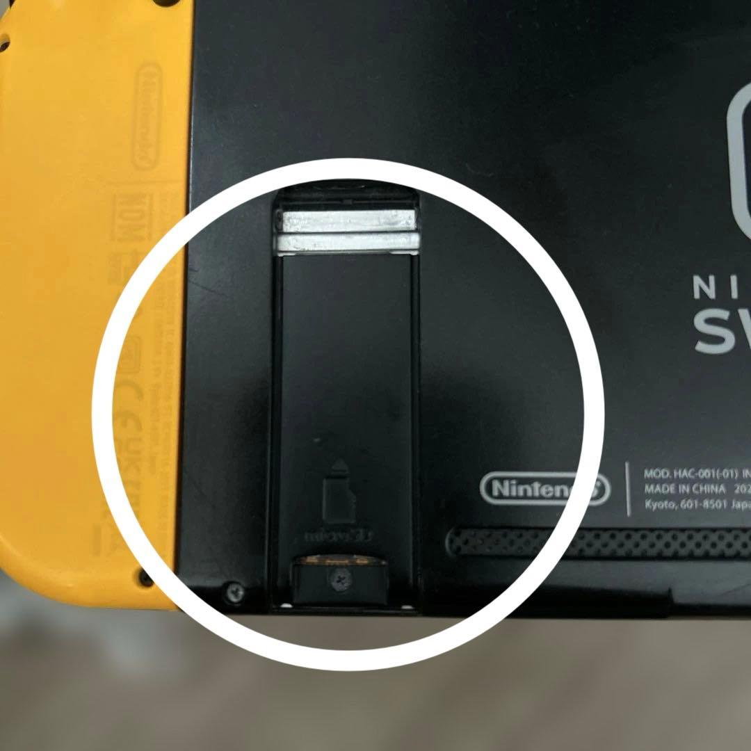Nintendo Switch本体 、充電器、コントローラーその他