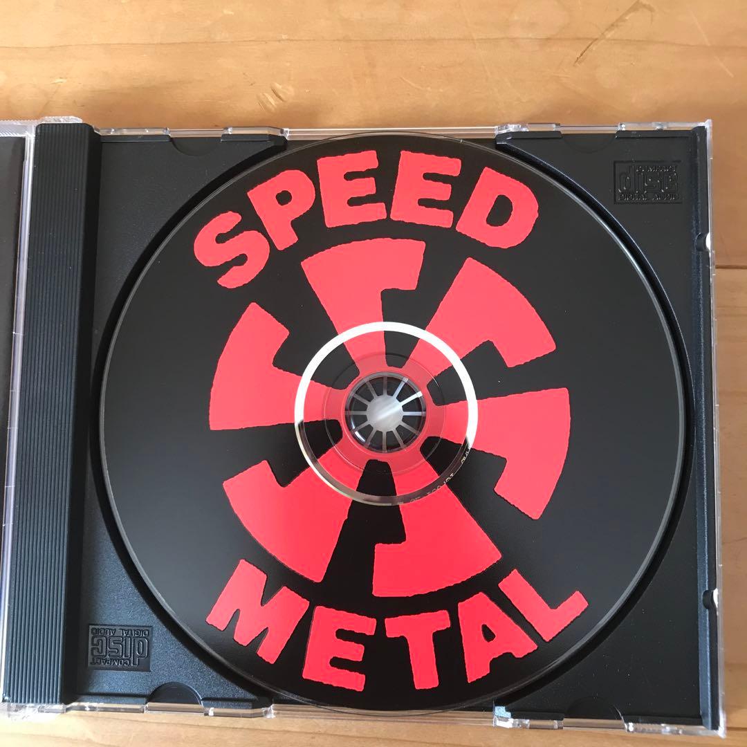 Speed l Satan／CRANIUM