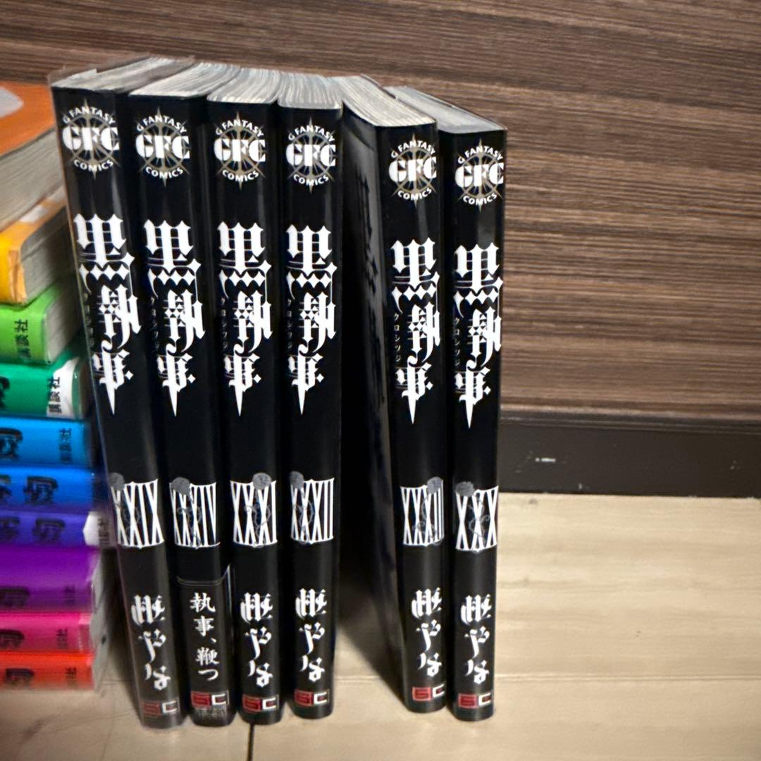 黒執事　漫画34巻セット