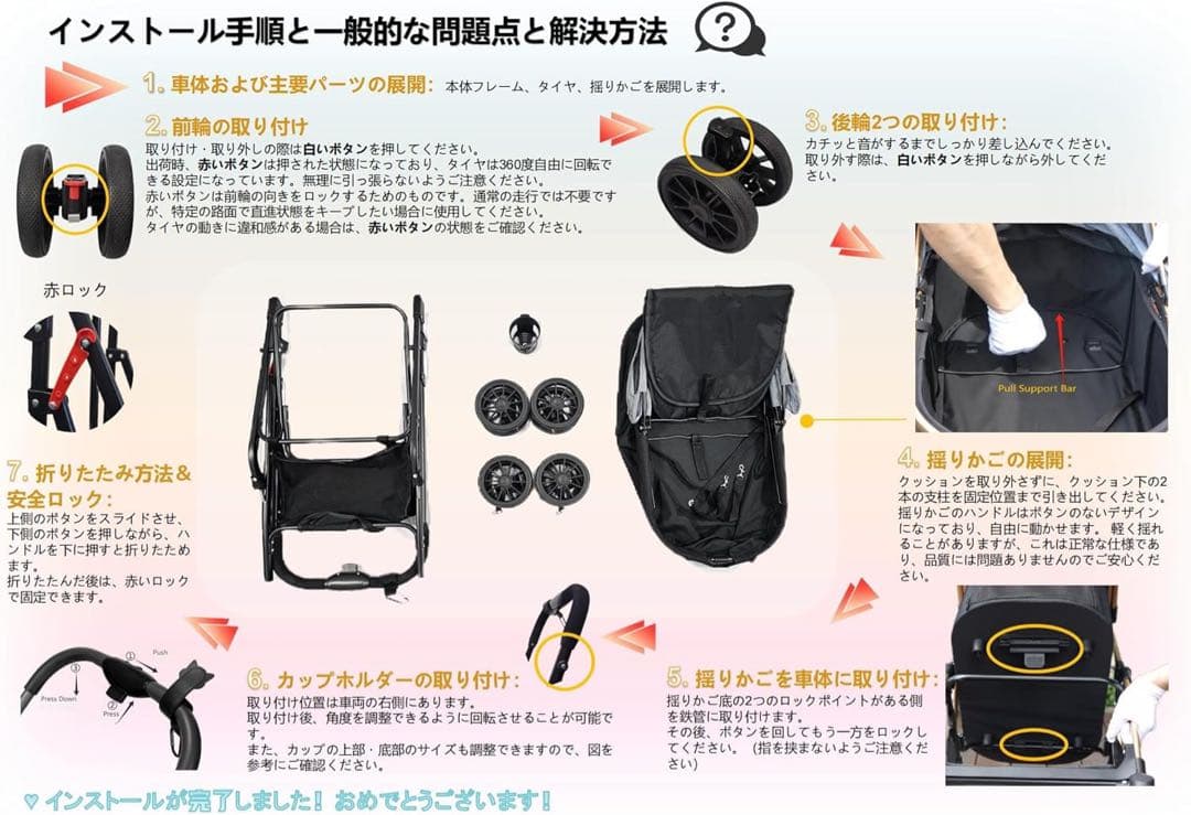 ペットカート 中小型犬&猫 分離型 バギー ワンタッチ 取り外し 折りたたみ可能