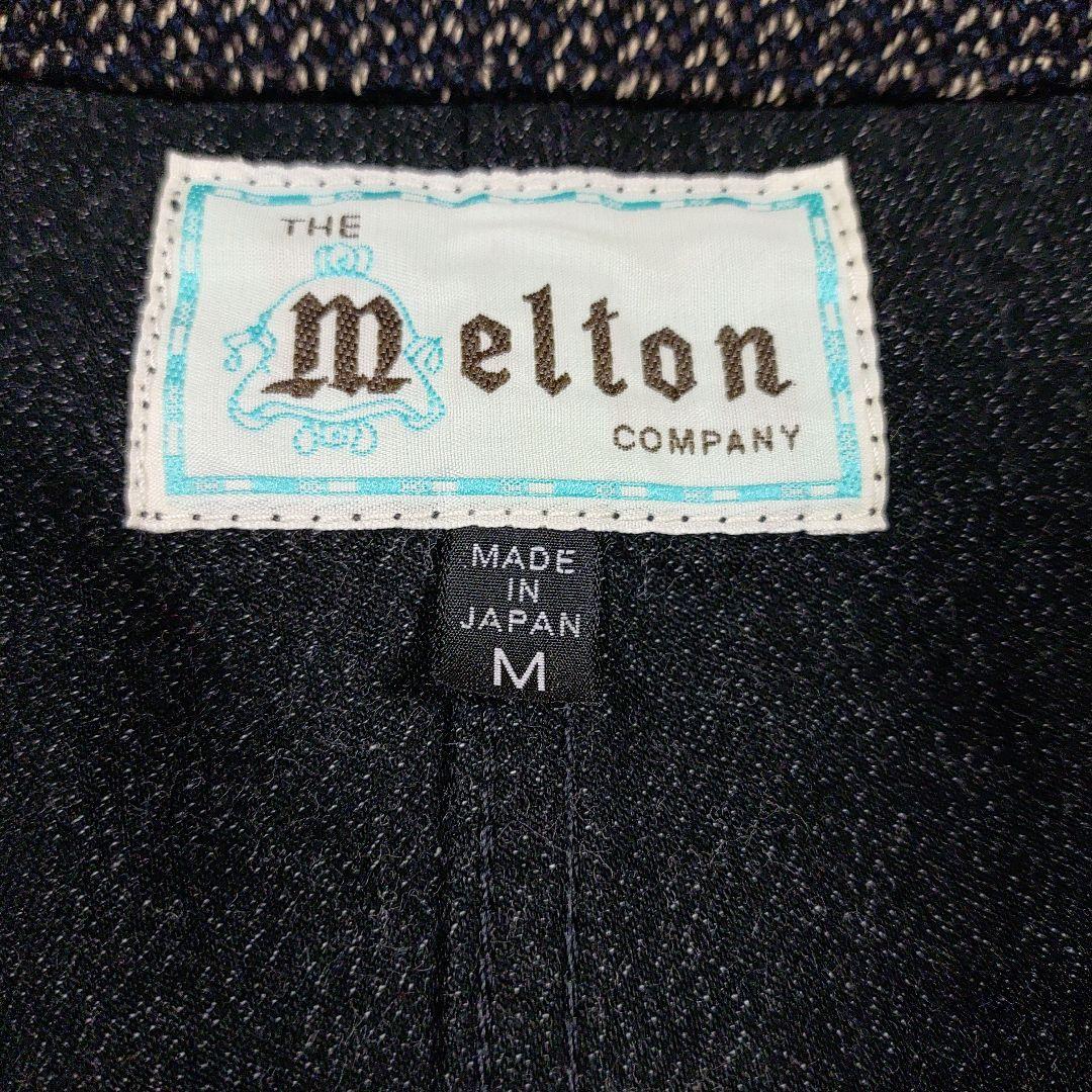 Melton メルトン ベスト ジレ M