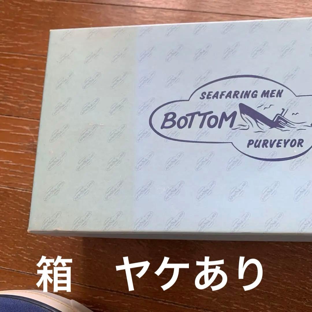 BOTTOM LINER デニム デッキシューズ　26㌢