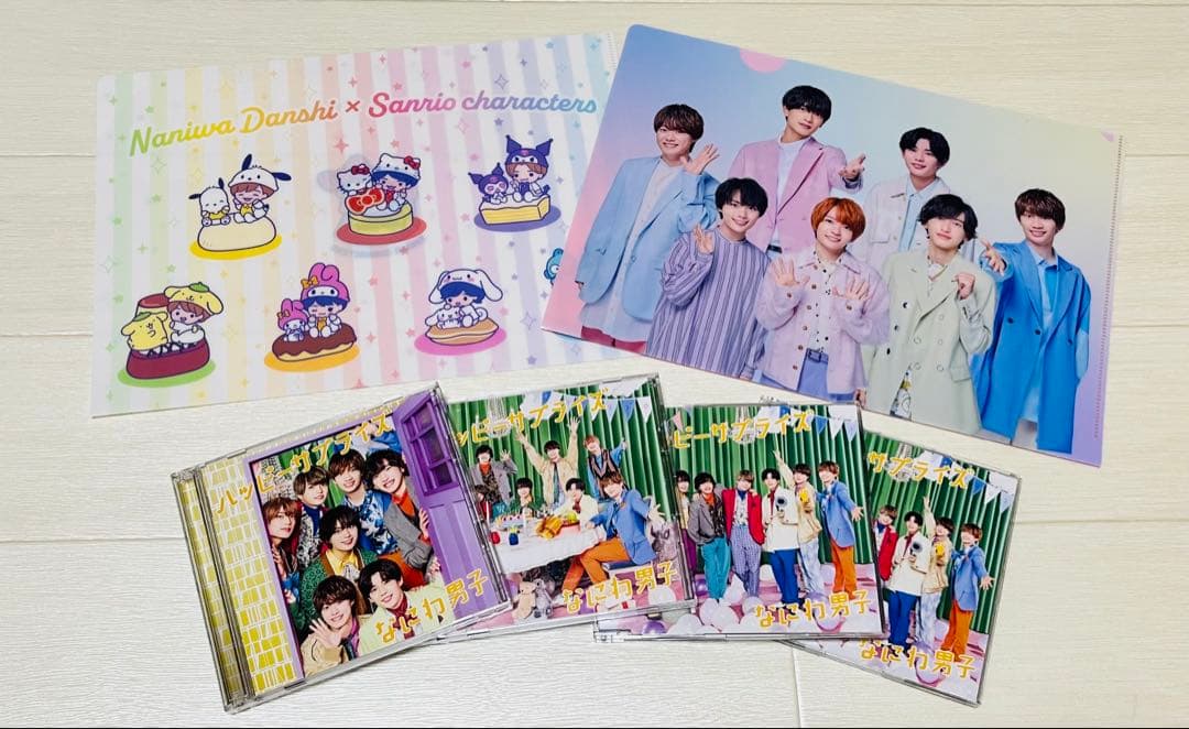 なにわ男子CD，DVD20点セット特典付き　一部特典なし