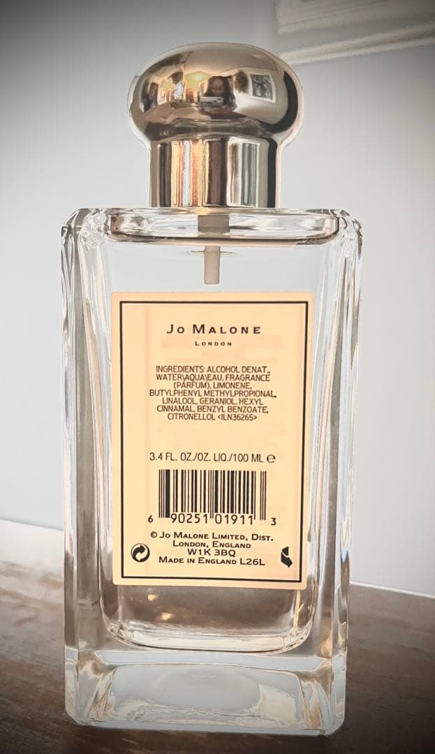 Jo Malone イングリッシュペア&フリージア コロン
