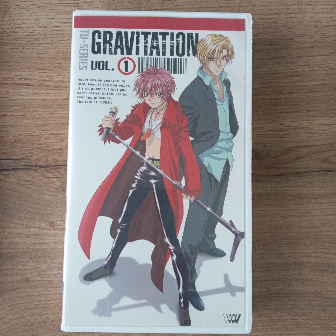 グラビテーション TV-SERIES Vol.1〜4