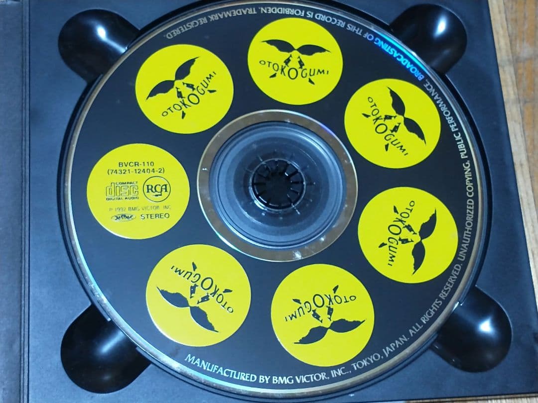 男闘呼組 BEST OF BALLADS CD+8cmCD