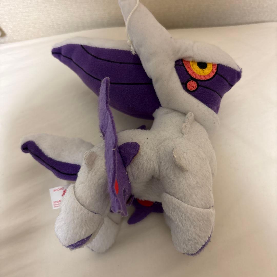 ポケモン コロっとまんまるぬいぐるみ アルセウス　ゴースト