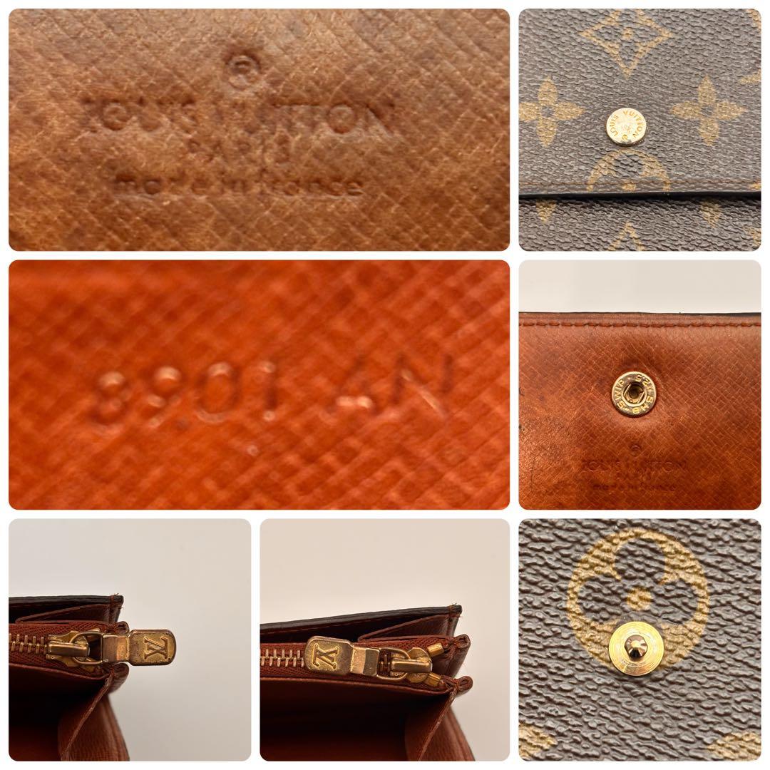 ✨鑑定済み✨ルイヴィトン✨ポルトフォイユ・サラ モノグラム 二つ折り財布