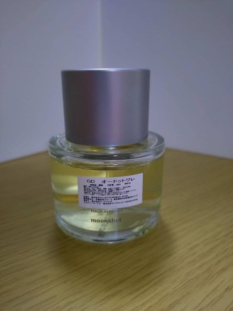 G-DRAGON 香水 GD EAU DE TOILETTE