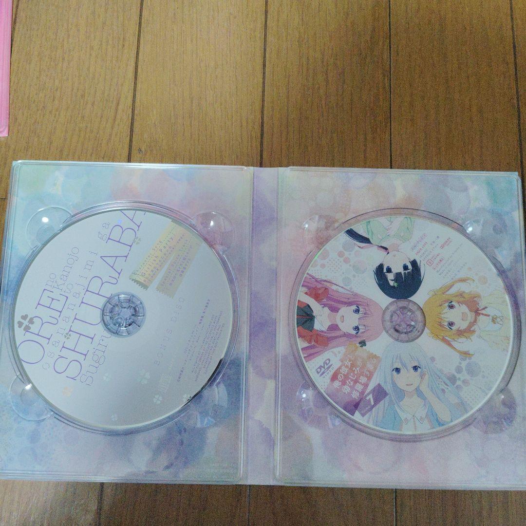 俺の彼女と幼なじみが修羅場すぎるDVD全7巻