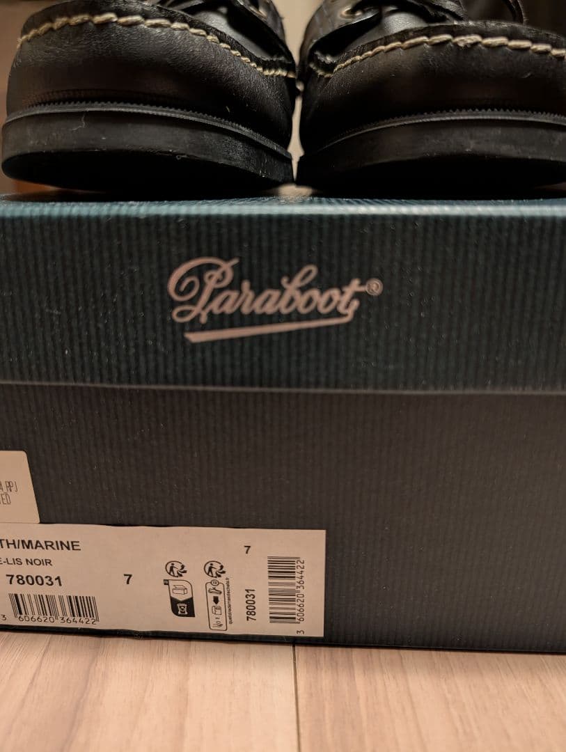 Paraboot パラブーツ Barth バース ブラック サイズUK7