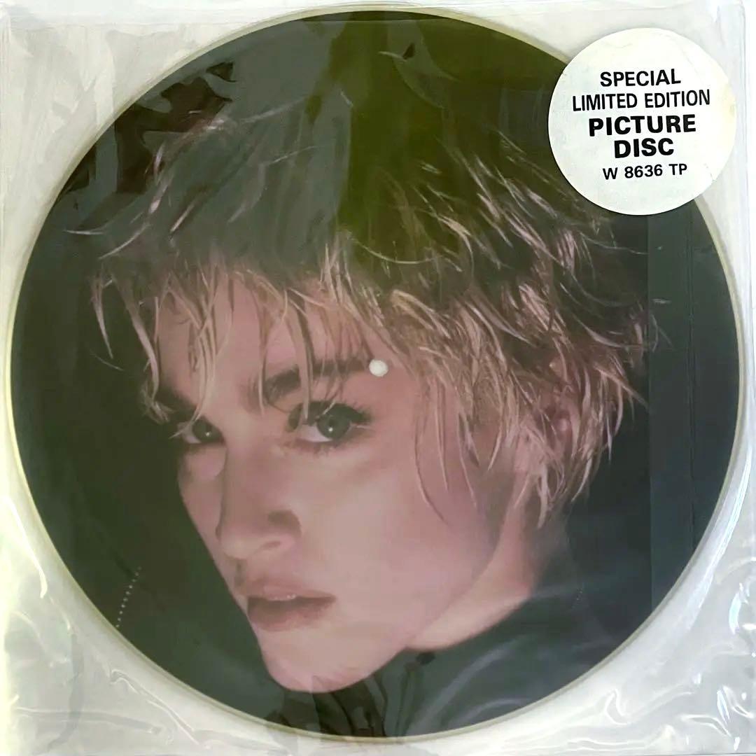 Madonna　Papa don’t preach　マドンナ　レコード　12”