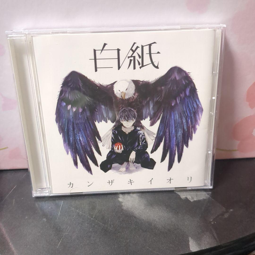 Nadela出品！