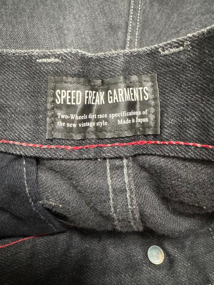 レアSPEED FREAK GARMENTS ダブルニーパッドパンツ　サイズ32