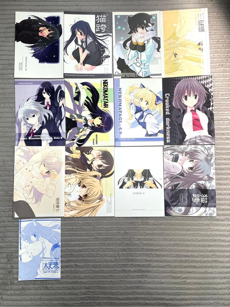 ささきむつみ メモリーズオフ FGO 艦これ カオスチャイルド カオスヘッド