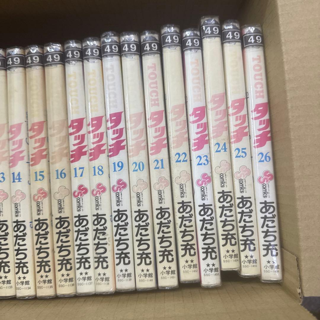 あだち充　5作品　計100巻　全巻　セット　A-813 233