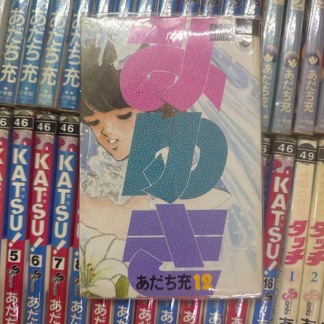 あだち充　5作品　計100巻　全巻　セット　A-813 233