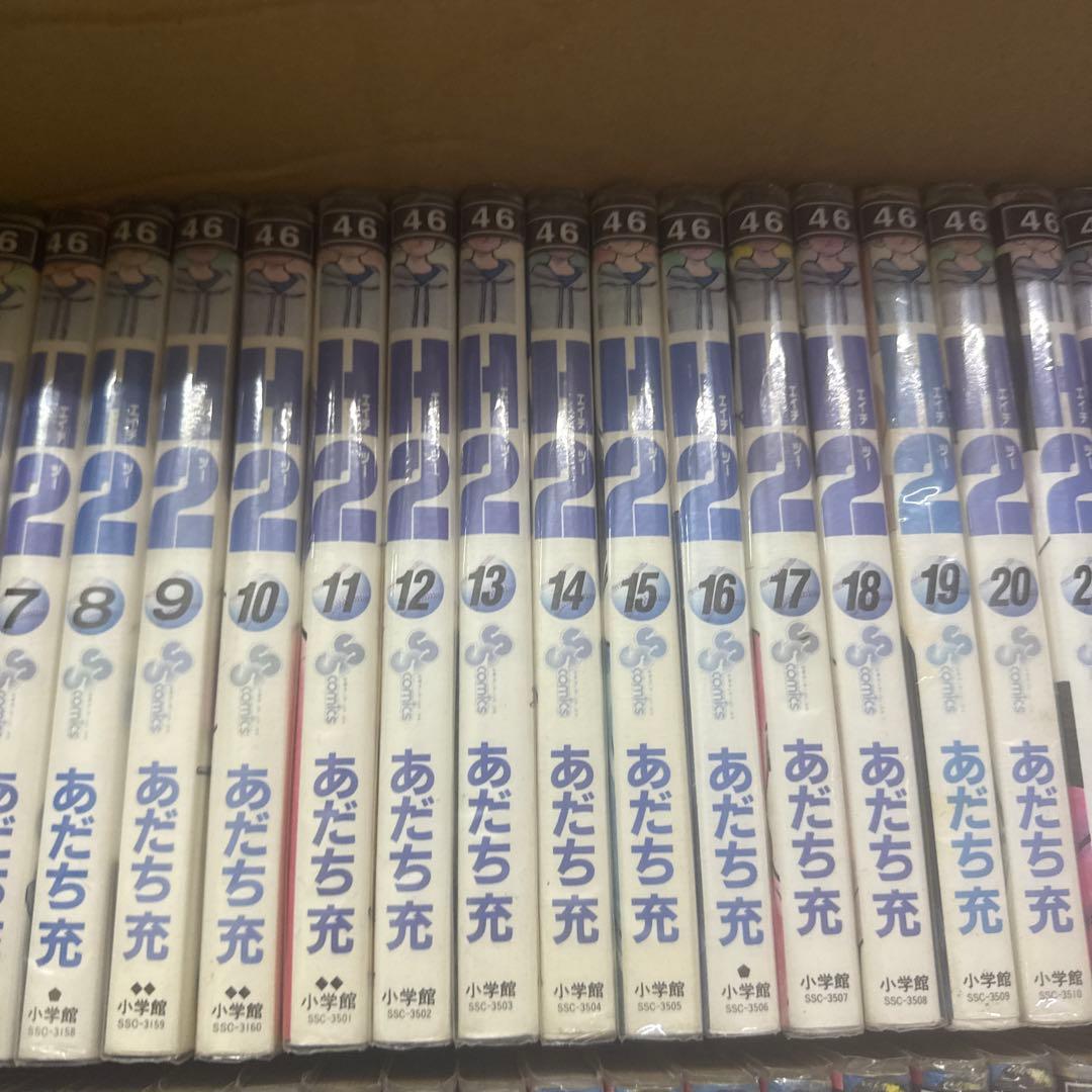 あだち充　5作品　計100巻　全巻　セット　A-813 233