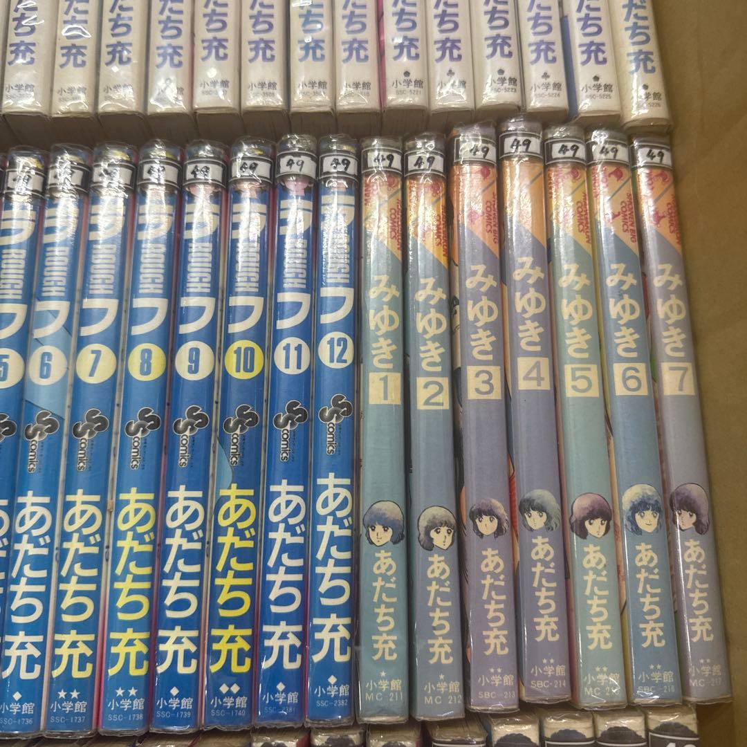 あだち充　5作品　計100巻　全巻　セット　A-813 233