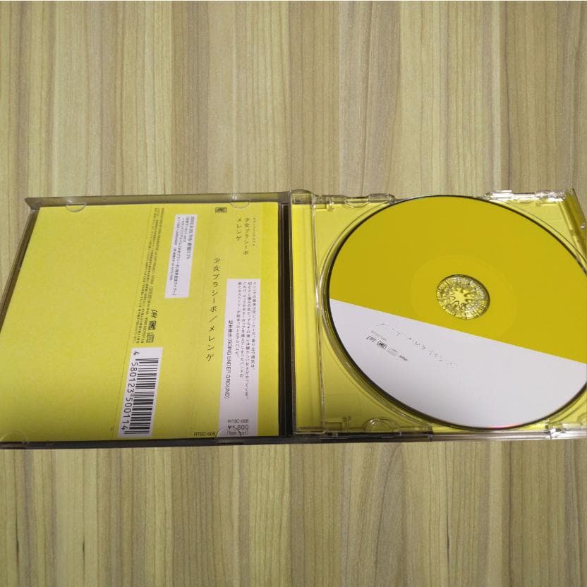 【超希少】メレンゲ 未発表音源CD・直筆サイン入りグッズ多数豪華セット