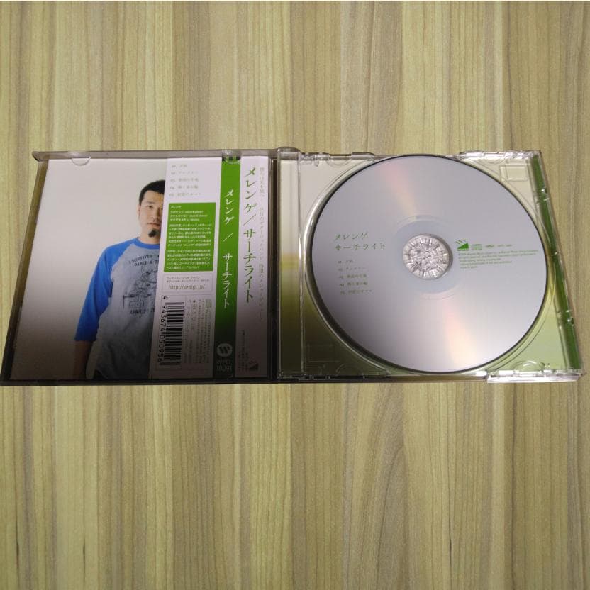 【超希少】メレンゲ 未発表音源CD・直筆サイン入りグッズ多数豪華セット