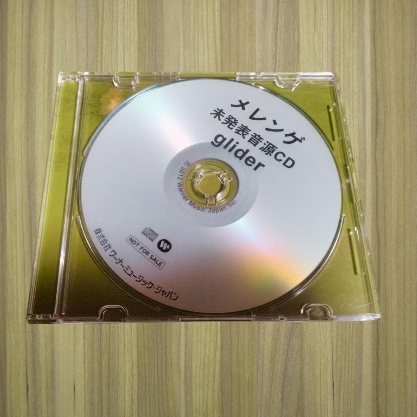 【超希少】メレンゲ 未発表音源CD・直筆サイン入りグッズ多数豪華セット