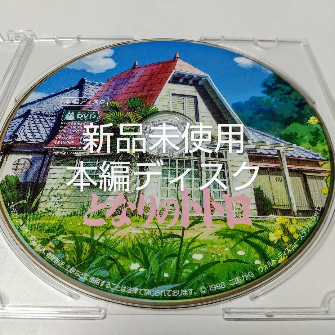 めいめい様 リクエスト 3点 まとめ商品