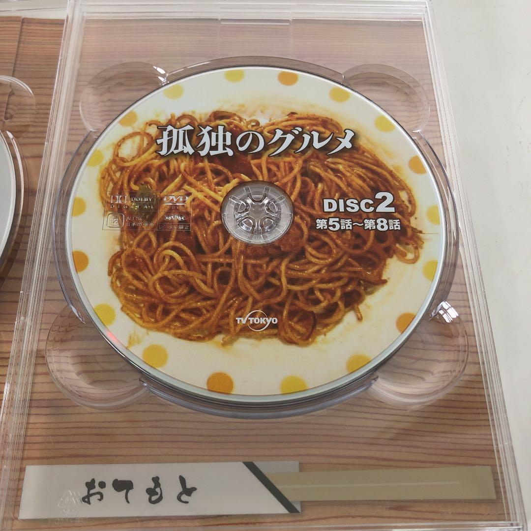 孤独のグルメ DVD-BOX〈4枚組〉