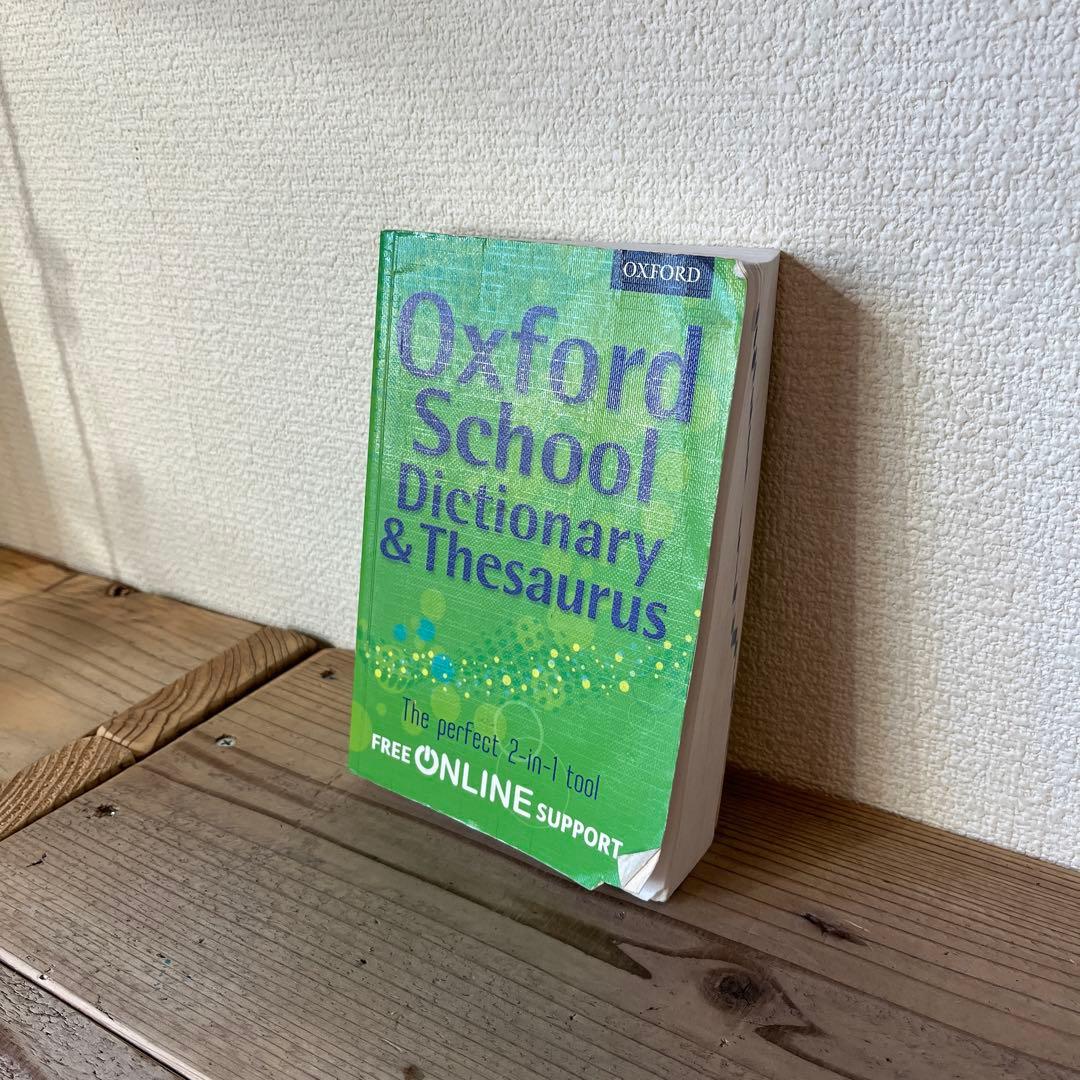 Oxford School Dictionary & Thesaurus英英辞書