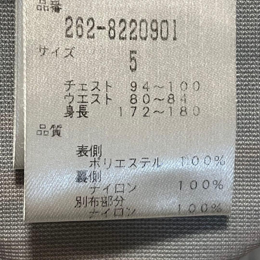 Jack Bunny ‼︎ ナイロンパーカー・ジャケット　超美品‼︎