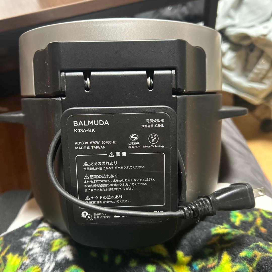 【美品】BALMUDA The Gohan K03A-BK 炊飯器 3合炊き