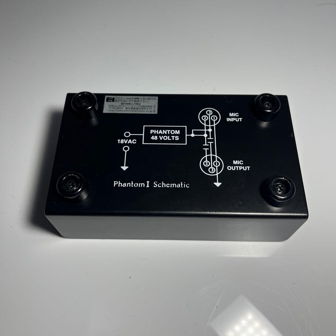 M　Phantom I 48V Phantom Power Supply