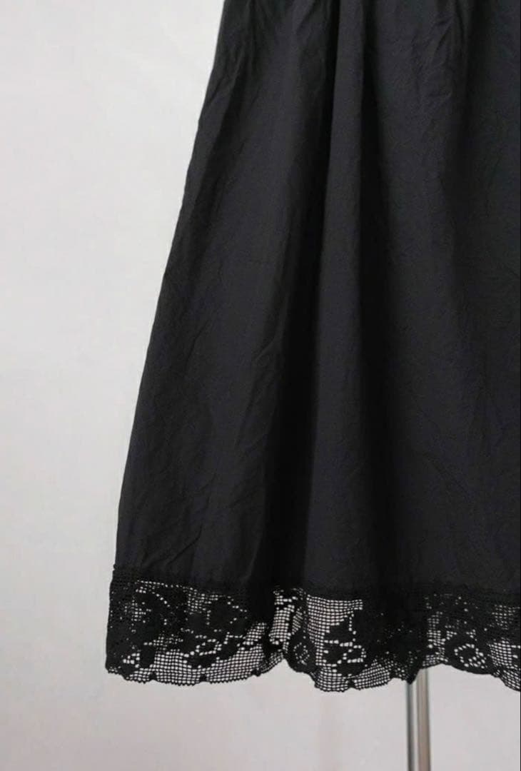 【ドレミ】ROBE de PEAU 裾レースオーバーラップスカート