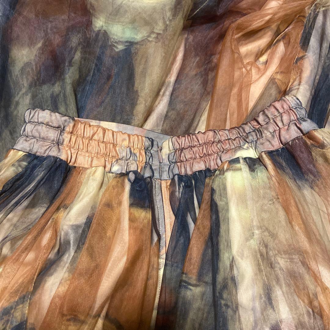 スカート Ameri Vintage UND GYPSUM ART TULLE SKIRT