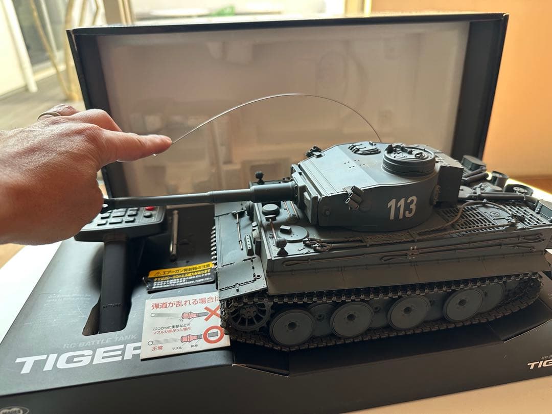 東京マルイ RCバトルタンク Tiger I 1/24