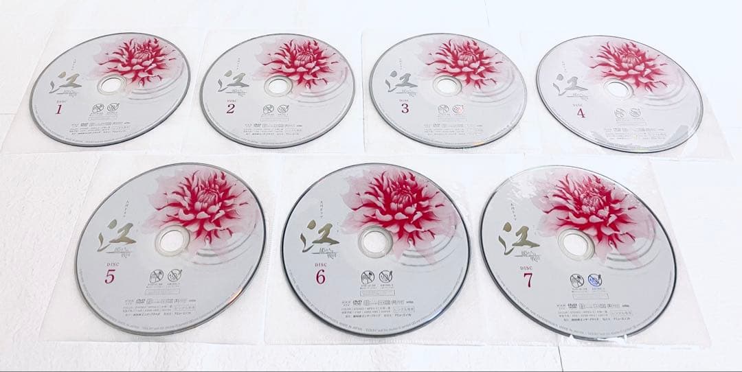 江　ごう　姫たちの戦国　【全13巻】レンタル版DVD NHK大河ドラマ　全巻