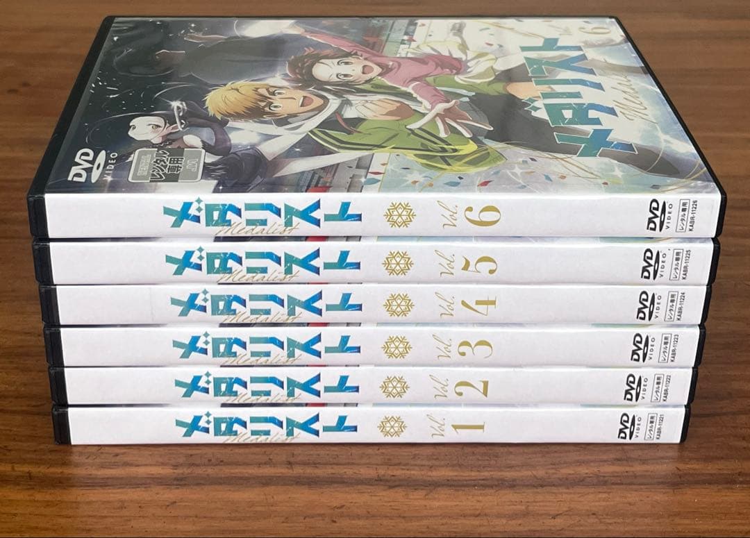 メダリスト DVD 全6巻 全巻セット アニメ　新品DVDケース付き 第1期